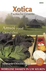 Xotica Amsoi Rood