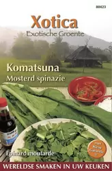 Xotica Komatsuna