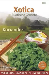 Xotica Koriander